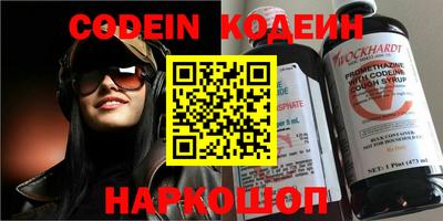 скорость Малоярославец
