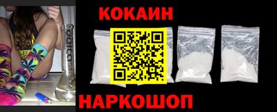 скорость Малоярославец