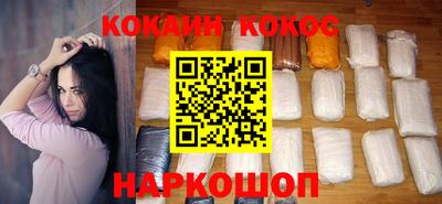 дмт Мариинск