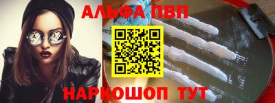 скорость Малоярославец