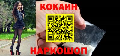 скорость Малоярославец