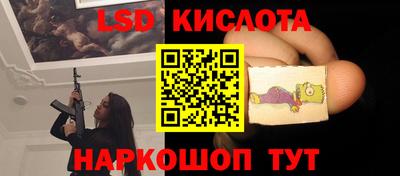 скорость Малоярославец