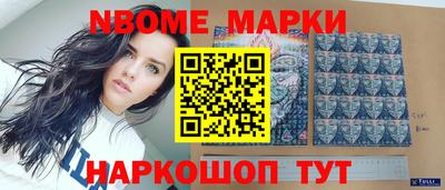 гидра Малгобек