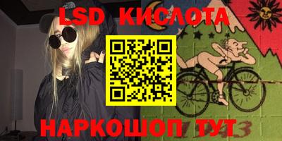 скорость Малоярославец