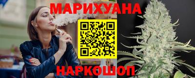 скорость Малоярославец