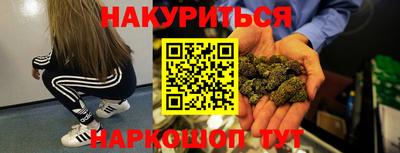 скорость Малоярославец