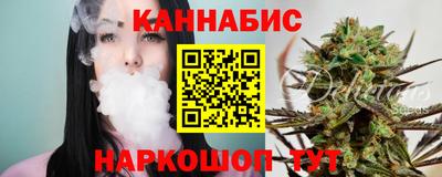 дмт Мариинск