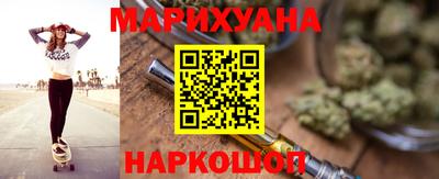 дмт Мариинск