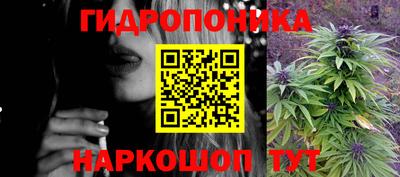 дмт Мариинск