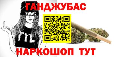 дмт Мариинск