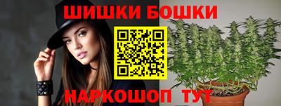 дмт Мариинск