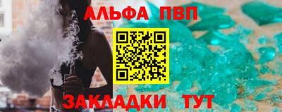 дмт Мариинск