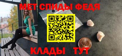скорость Малоярославец