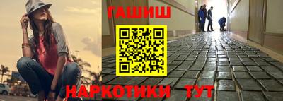 скорость Малоярославец
