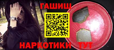скорость Малоярославец