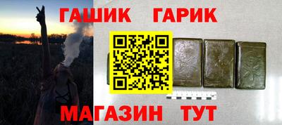 дмт Мариинск