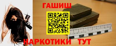 дмт Мариинск