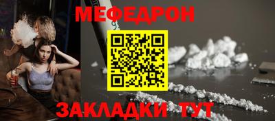 гидра Малгобек