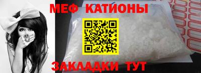 дмт Мариинск